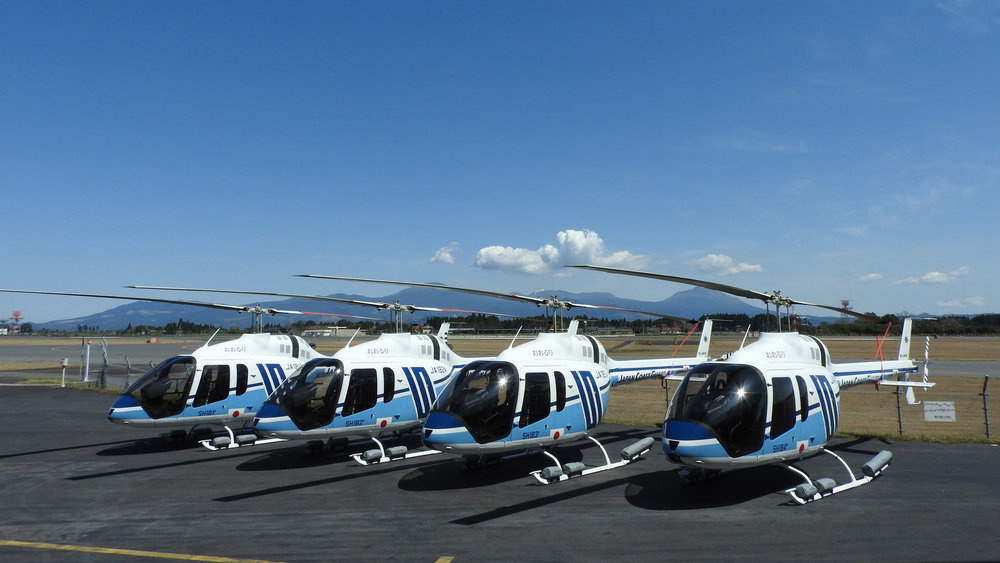 bell 505