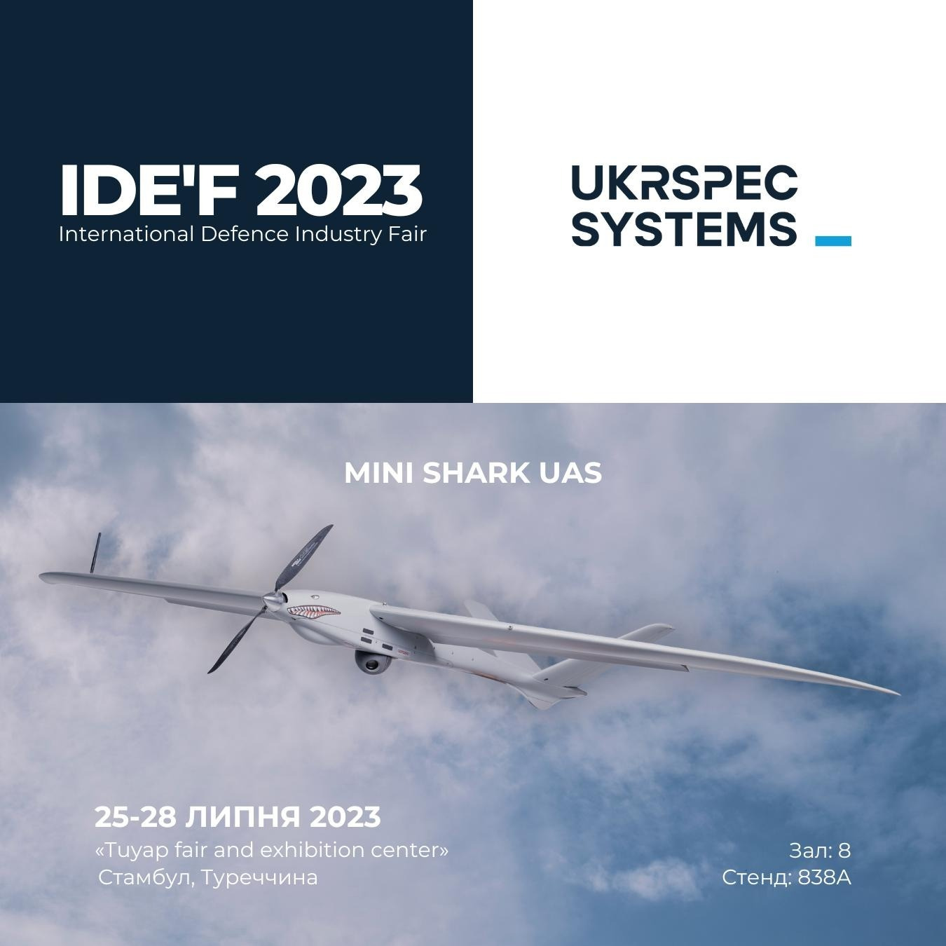 357112361_742261547907475_8480855975202748665_n