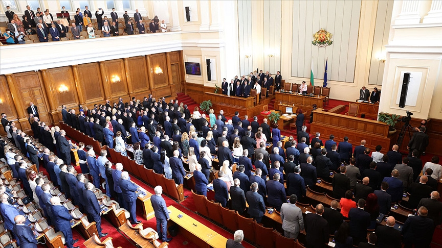 bulgaristan parlamentosu