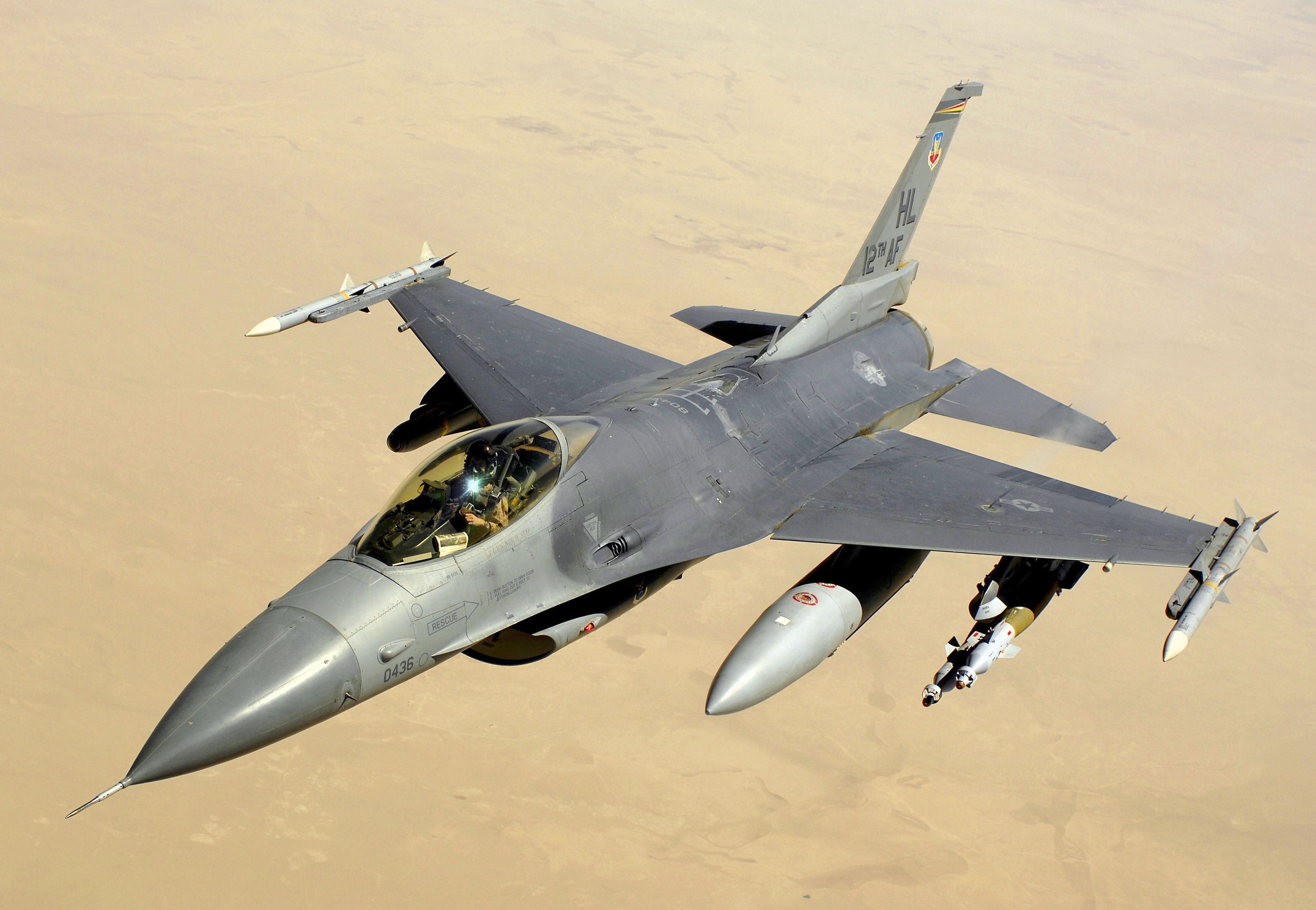 General Dynamics F-16 Fighting Falcon - Vikipedi