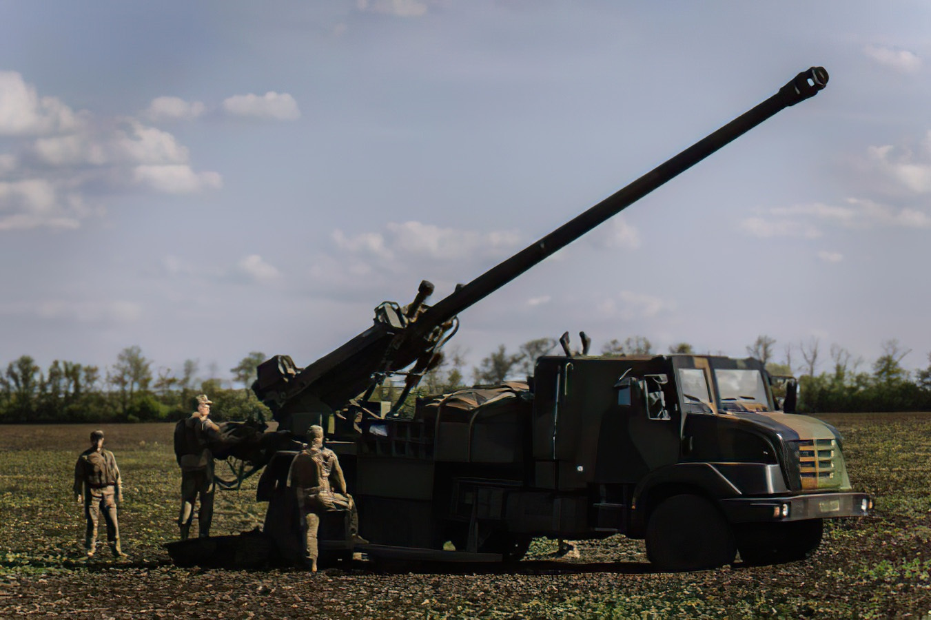 Howitzer ukrain