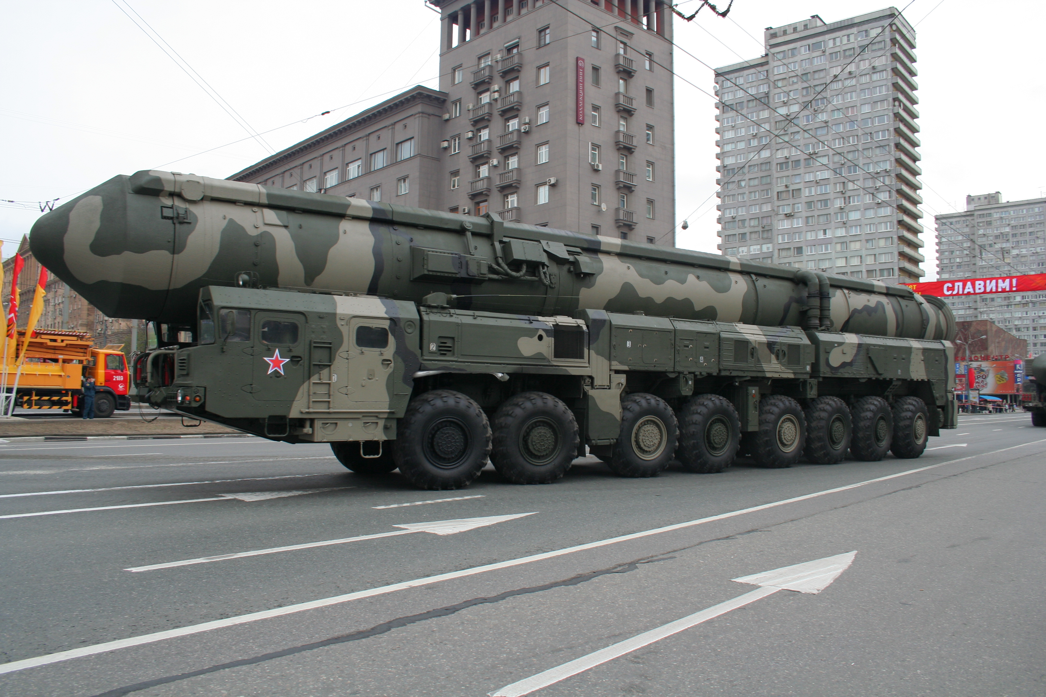 File:Moscow Victory Parade 2010 - Training on May 6 - img08.jpg - Wikimedia  Commons