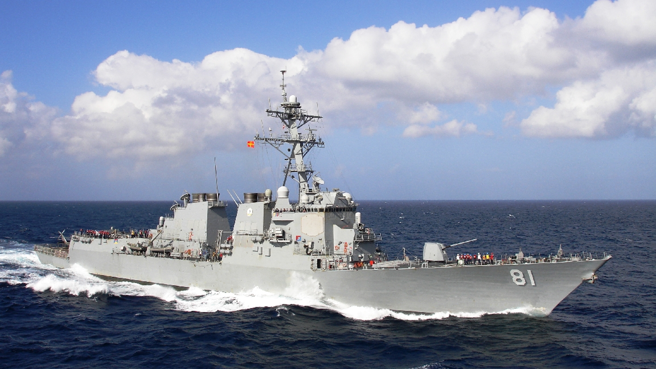 ABD, sanallaştırılmış AEGIS’e sahip ilk gemiyi kabul ediyor