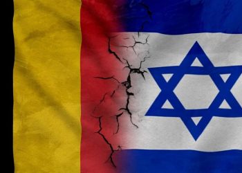 Belçika’dan İsrail’e karşı açılan davaya destek açıklaması