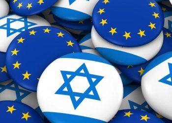 AB'den İsrail’e Filistin Devleti baskısı  