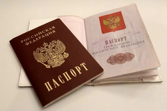 rus pasaportu