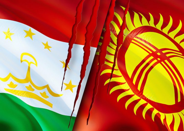 Tacikistan ve Kırgızistan arasında devlet sınırı anlaşması