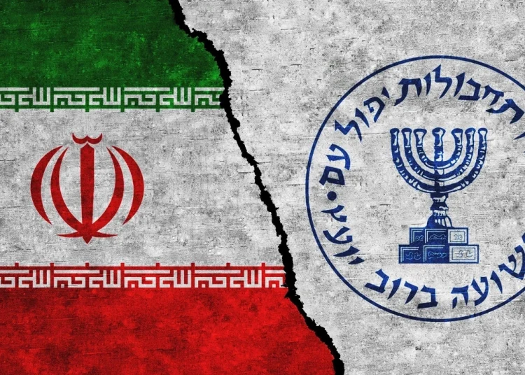 İran'dan 28 ülkedeki Mossad ajanlarına karşı hamle
