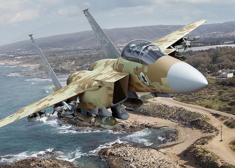 ABD ve İsrail’den yeni silah anlaşması