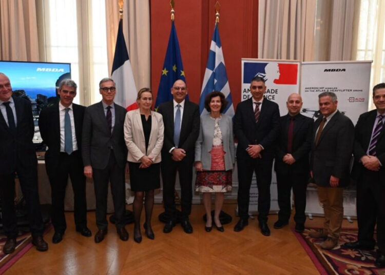 MBDA, iki Yunan firmasıyla iş birliği anlaşması imzaladı