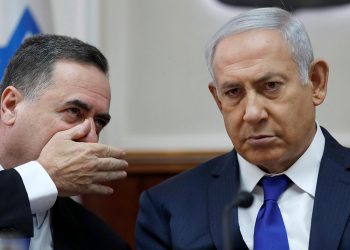 İsrail Dışişleri Bakanı: "Gazze Şeridi'ndeki operasyonlar durmayacak"