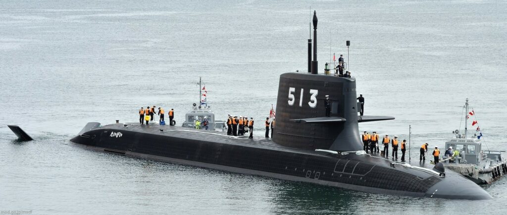 Taigei sınıfı denizaltı