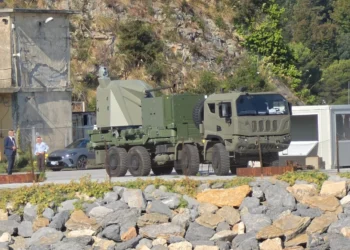 Kaynak: Hystrix 40 ADS counter-drone gun system
Photo by A-129 Mangusta / NichoConcu / Defence Blog